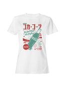 Officially Licensed Coca Cola Classic Vibes Graphic Women's T-shirt
