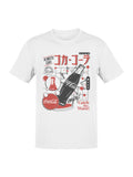 Officially Licensed Coca Cola Retro Enjoy Graphic Men's T-shirt