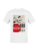 Officially Licensed Coca Cola Japanese Kabuki Art Men's T-shirt