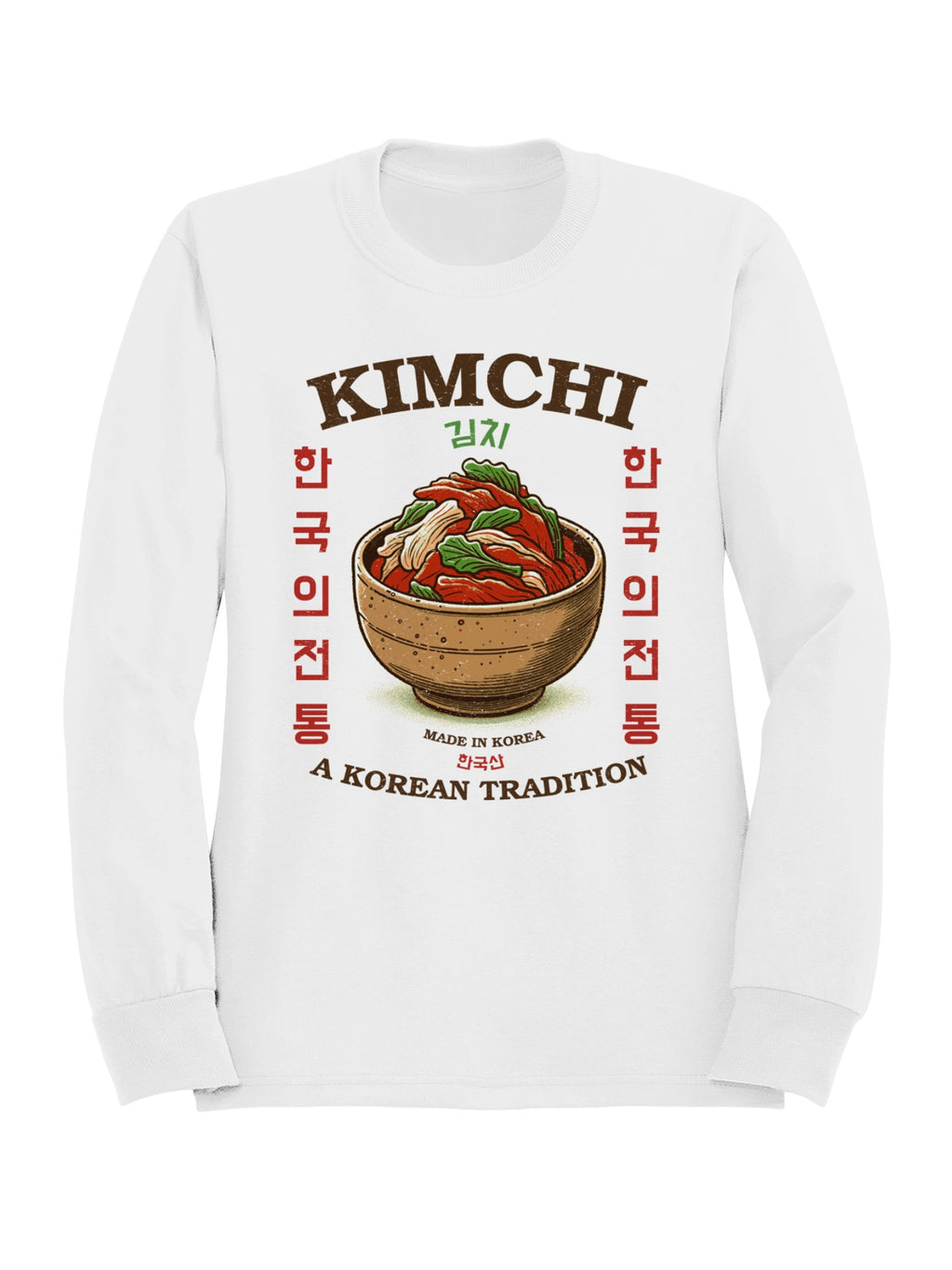 Kimchi: A Korean Tradition Art Women's Sweatshirt