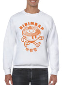 Bibimbap Cartoon with Korean Text Men's Sweatshirt