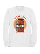 Vintage Kimchi Jar Men's Sweatshirt