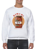 Vintage Kimchi Jar Men's Sweatshirt