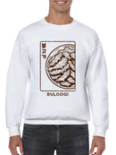 Bulgogi Korean BBQ Illustration Men's Sweatshirt