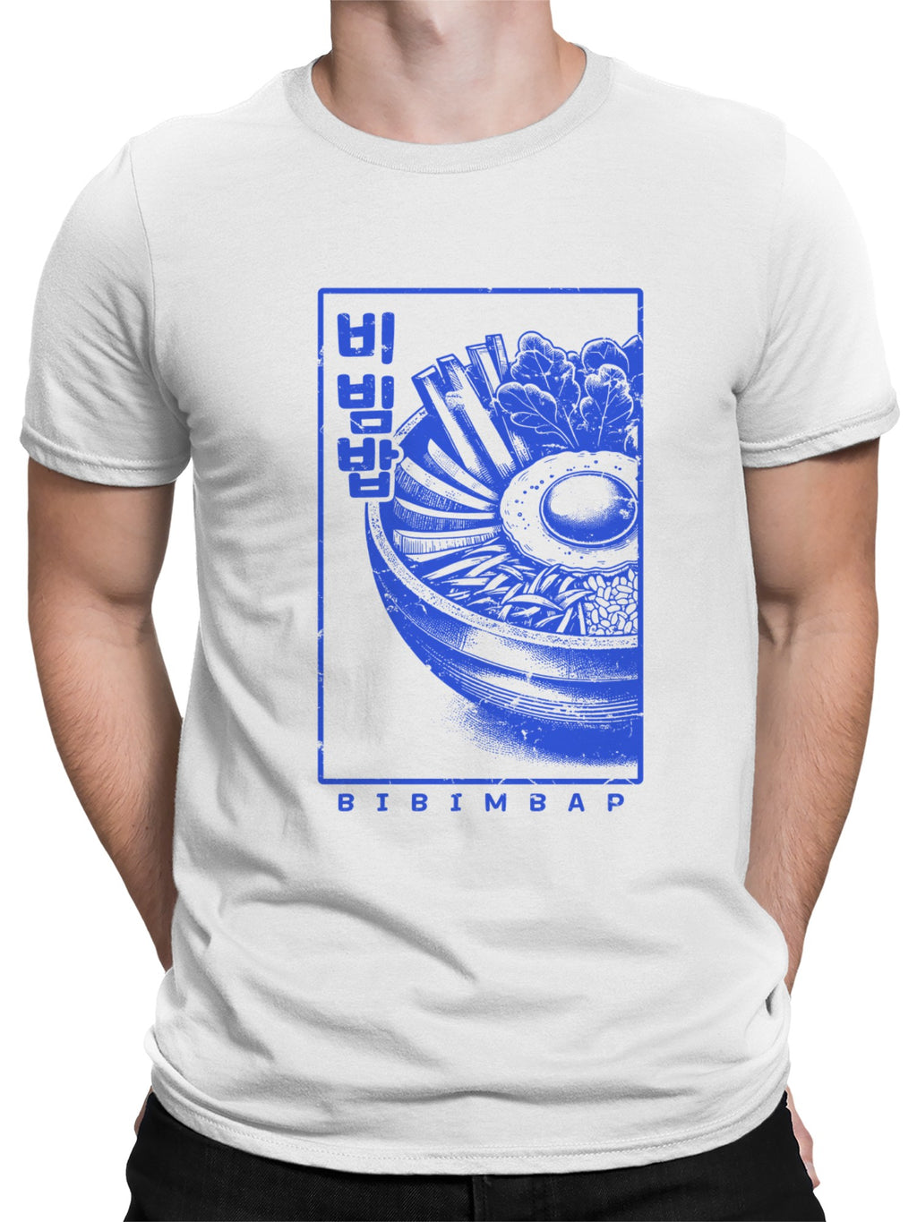 Bibimbap Art: Korean Cuisine Men's T-shirt