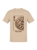 Bulgogi Korean BBQ Illustration Men's T-shirt