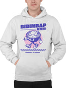 Bibimbap Cartoon Celebration Men's Hoodie