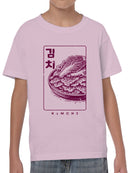 Kimchi Bold Graphic Youth's T-shirt