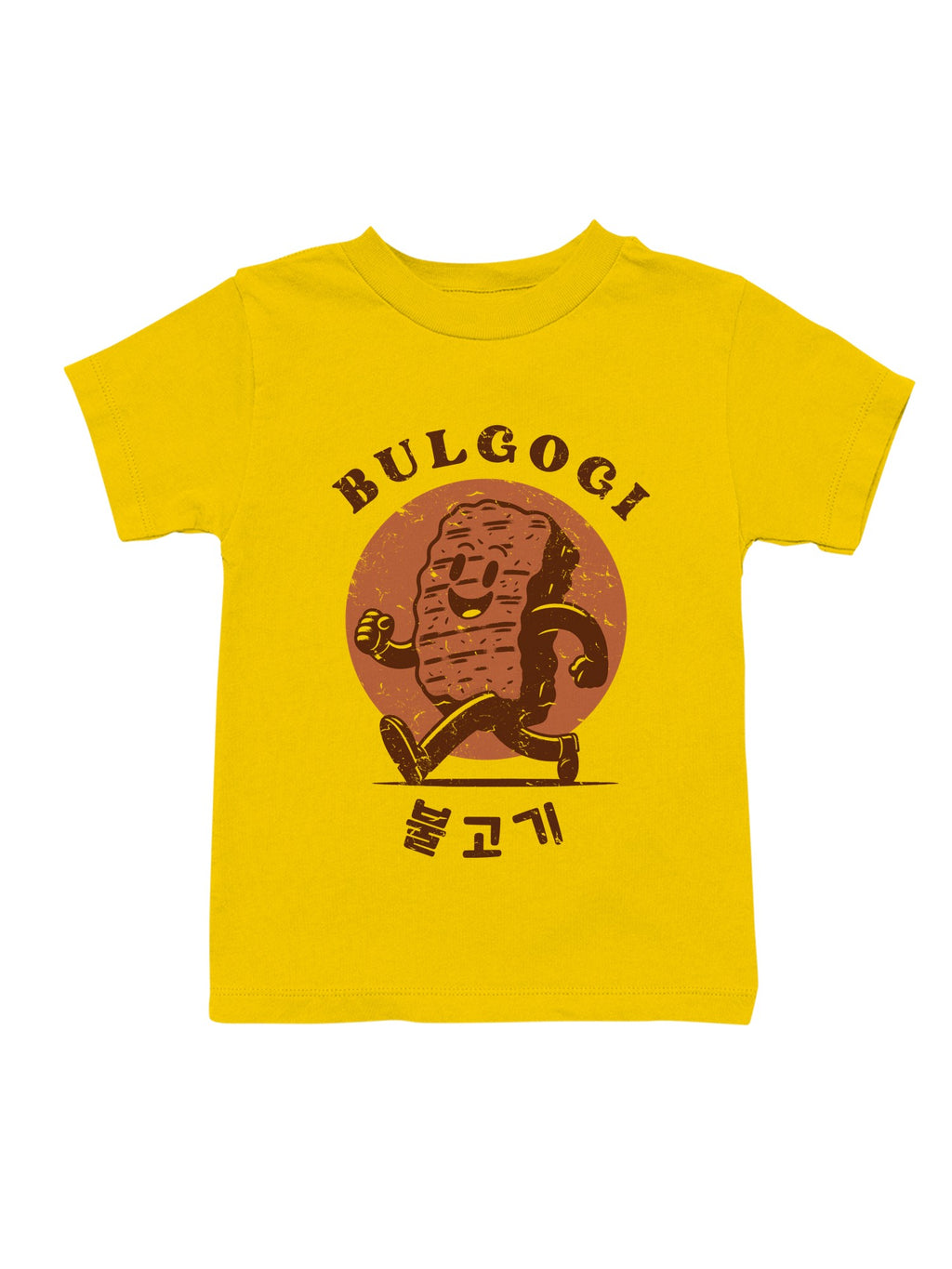 Bulgogi Character Youth's T-shirt