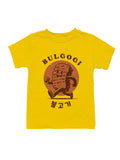 Bulgogi Character Youth's T-shirt