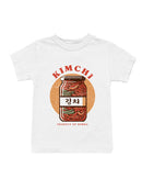 Vintage Kimchi Jar Youth's T-shirt