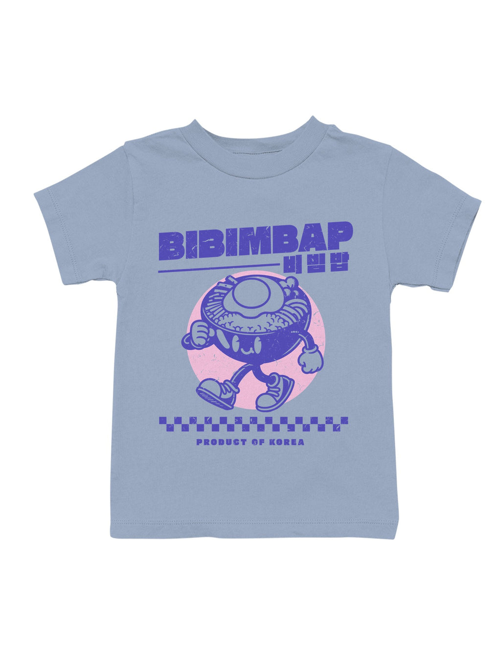 Bibimbap Cartoon Celebration Youth's T-shirt