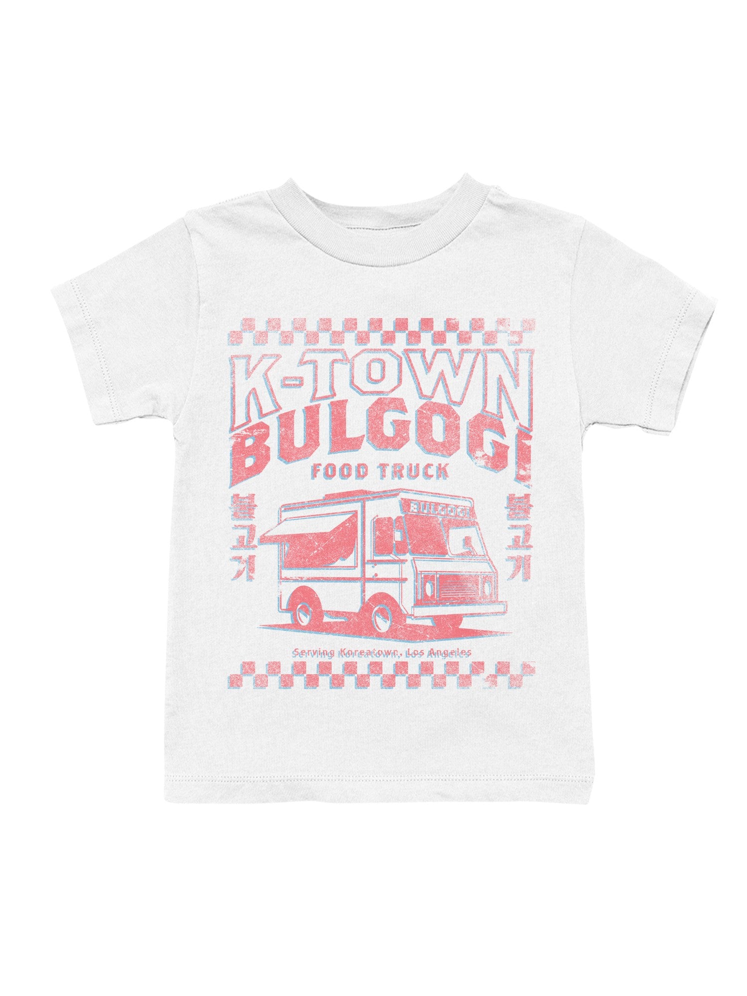 K-Town Bulgogi Food Truck Youth's T-shirt