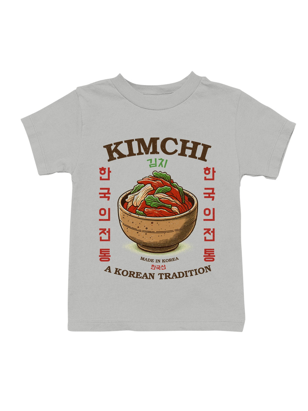 Kimchi: A Korean Tradition Art Youth's T-shirt