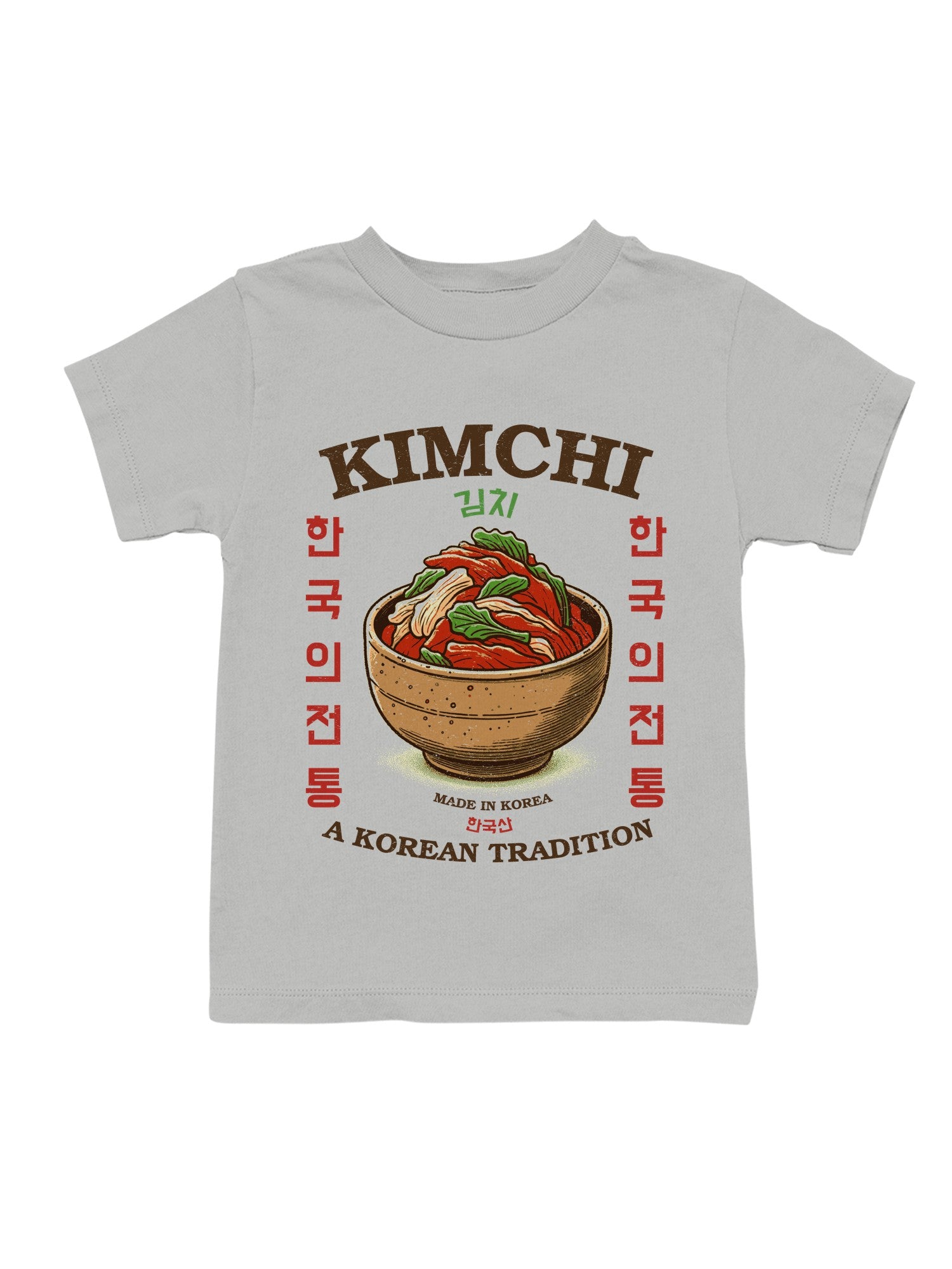 Kimchi: A Korean Tradition Art Youth's T-shirt