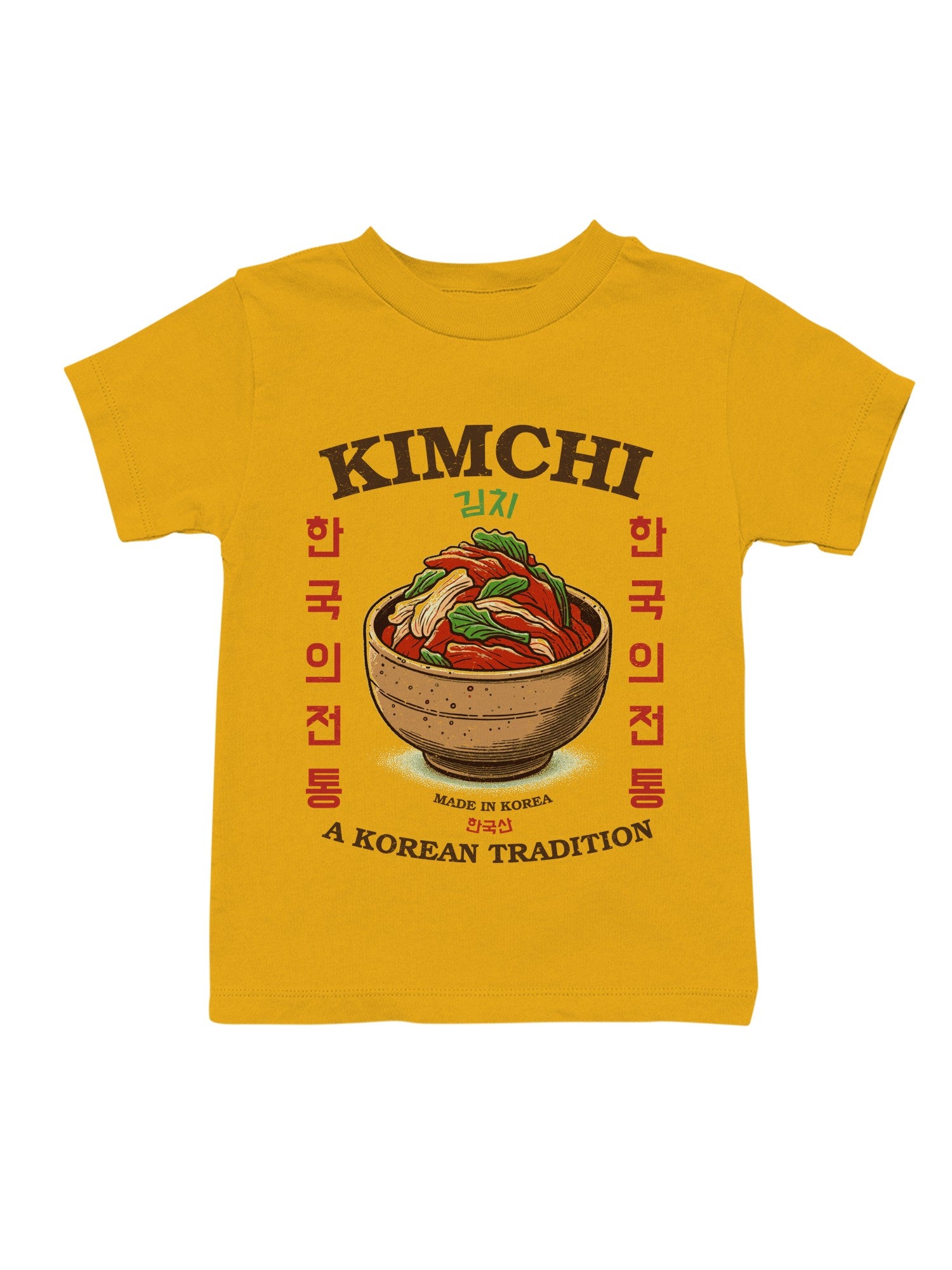 Kimchi: A Korean Tradition Art Youth's T-shirt